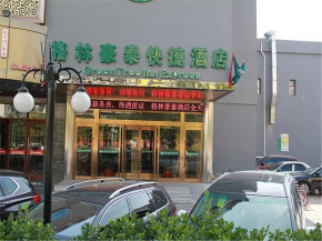 Отель GreenTree Inn Tianjin Xiqing District Xiuchuan Road Sunshine 100  Тяньжин